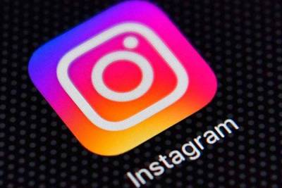 Instagram permitiría subir post desde su versión web