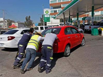 La CNDH llama al gobierno de AMLO a garantizar el abasto de gasolinas