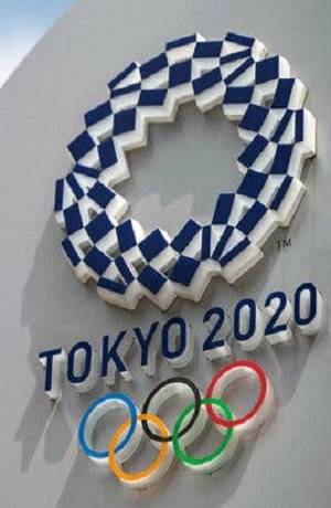 Tokio 2020: Actividad de mexicanos en los juegos olímpicos este jueves