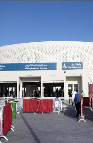 Qatar 2022: Inauguran el sexto estadio para el Mundial
