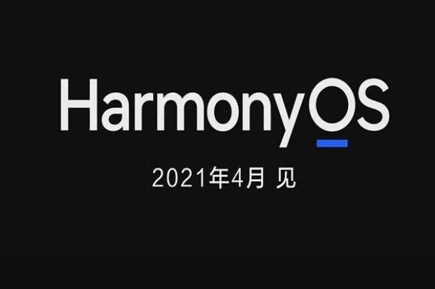 La versión final de HarmonyOS llegará en abril
