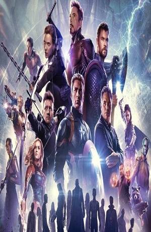 Avengers Endgame, la película más taquillera de la historia