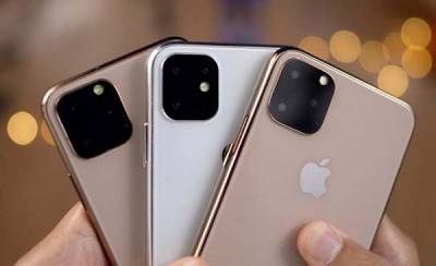 iPhone Pro: así se llamaría el nuevo smartphone de Apple con tres cámaras