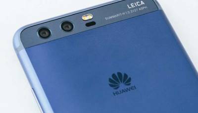 El bloqueo a Huawei ya tiene fecha