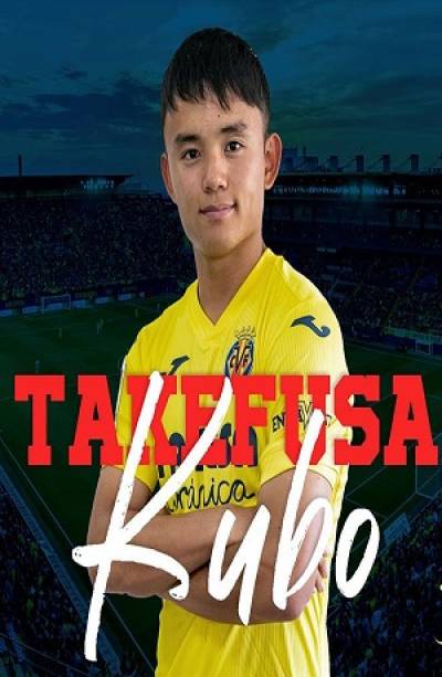 Takefusa Kubo es cedido por el Real Madrid al Villarreal