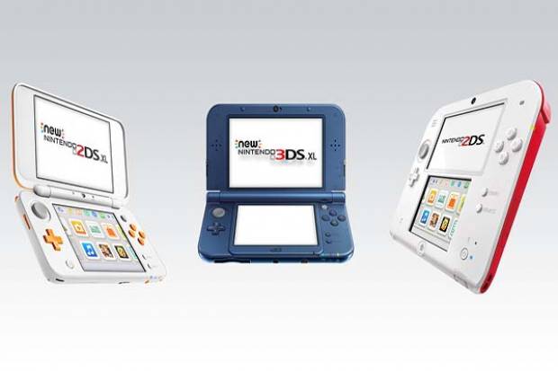 Nintendo 3DS ya no existirá, su producción terminó