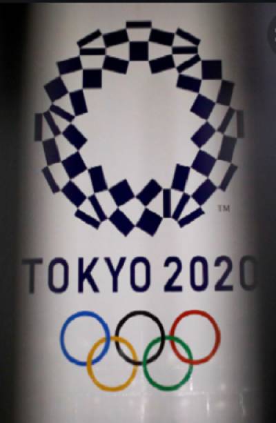 Tokio 2020: ¿Quiénes son los atletas contagiados de COVID-19?