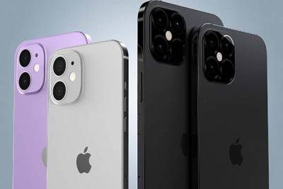 Así podría ser el iPhone 12 mini de Apple