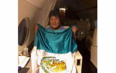 Perú restringió viaje de Evo Morales a México