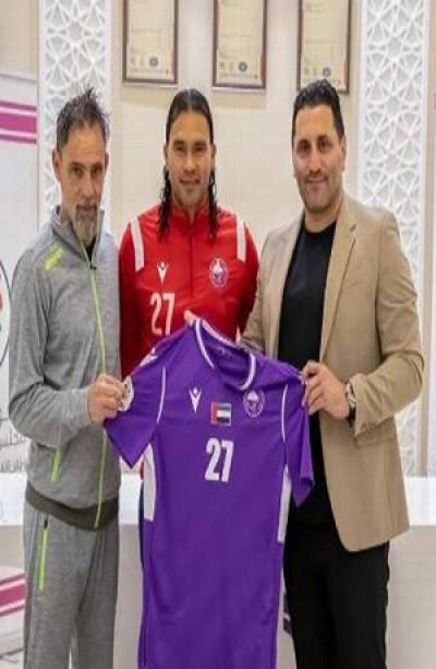 Carlos &quot;Gullit&quot; Peña firma con el Al-Dhaid de Emiratos Árabes