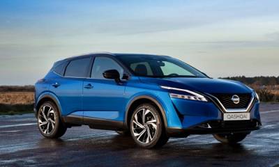 Nissan Qashqai 2021: ahora es híbrido