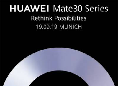 Huawei anuncia el Mate 30