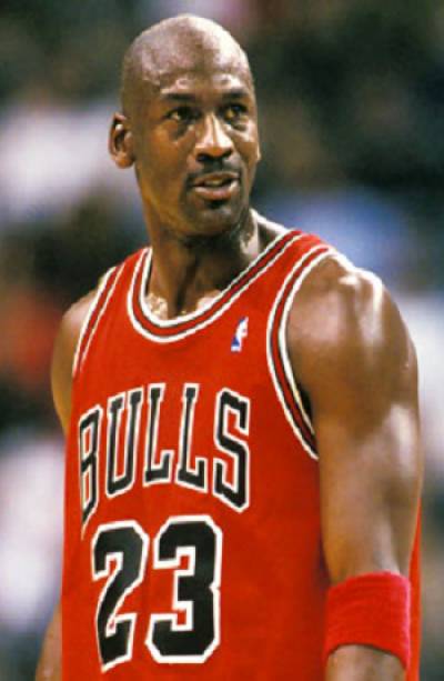 NBA nombra el Premio MVP como Michael Jordan