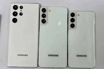 Estos son los Galaxy S22, S22+ y S22 Ultra