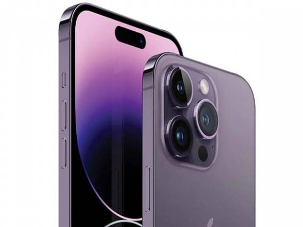 Así será el iPhone15 Pro de Apple