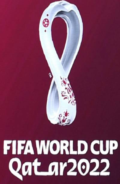 Qatar 2022: Venta de boletos del Mundial por orden de llegada