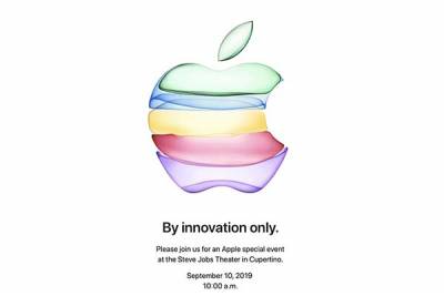 Apple confirma el 10 de septiembre como fecha para su Keynote