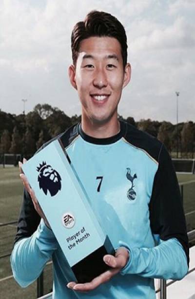 Heung-min Son, del Tottenham, realiza servicio militar en Corea del Sur