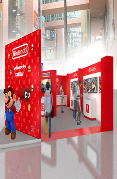 Nintendo colocará kioskos con Switch para viajeros