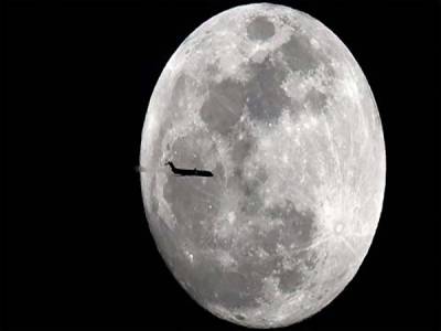 La primera Súper Luna de 2020, este fin de semana